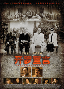 国产小视频在线高清播放